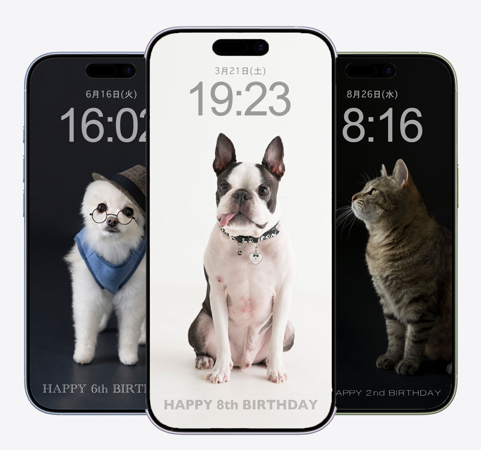 イメージ
